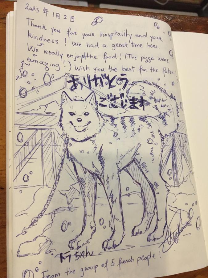 B&B Santana Hakuba Eksteriør bilde